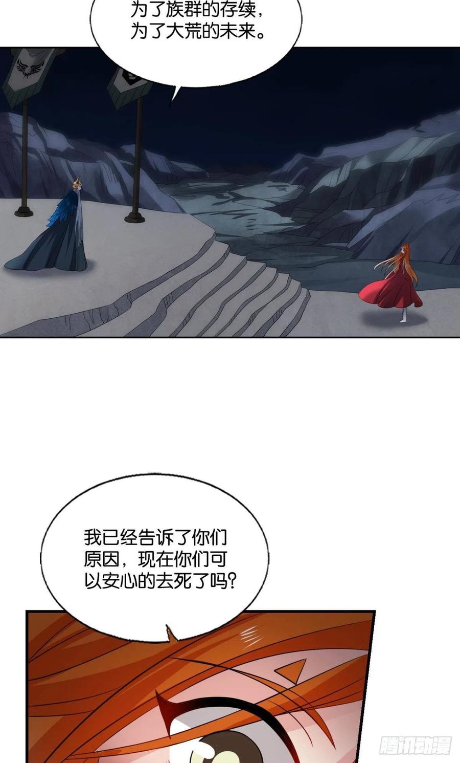 只要还有希望29