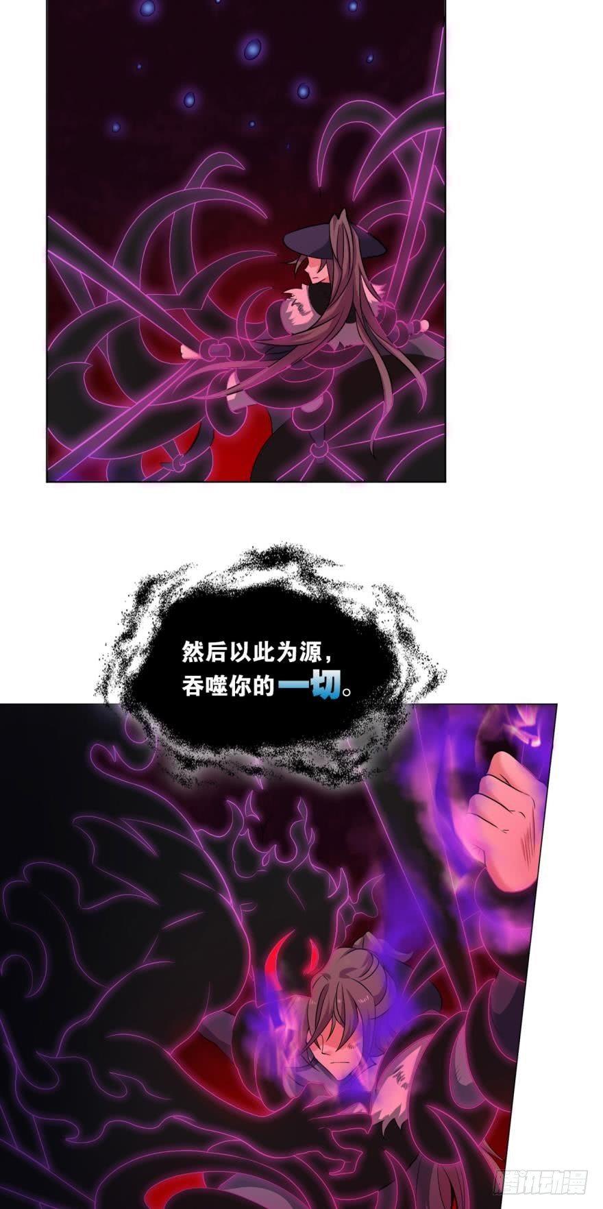 将这绝望一口咬碎10