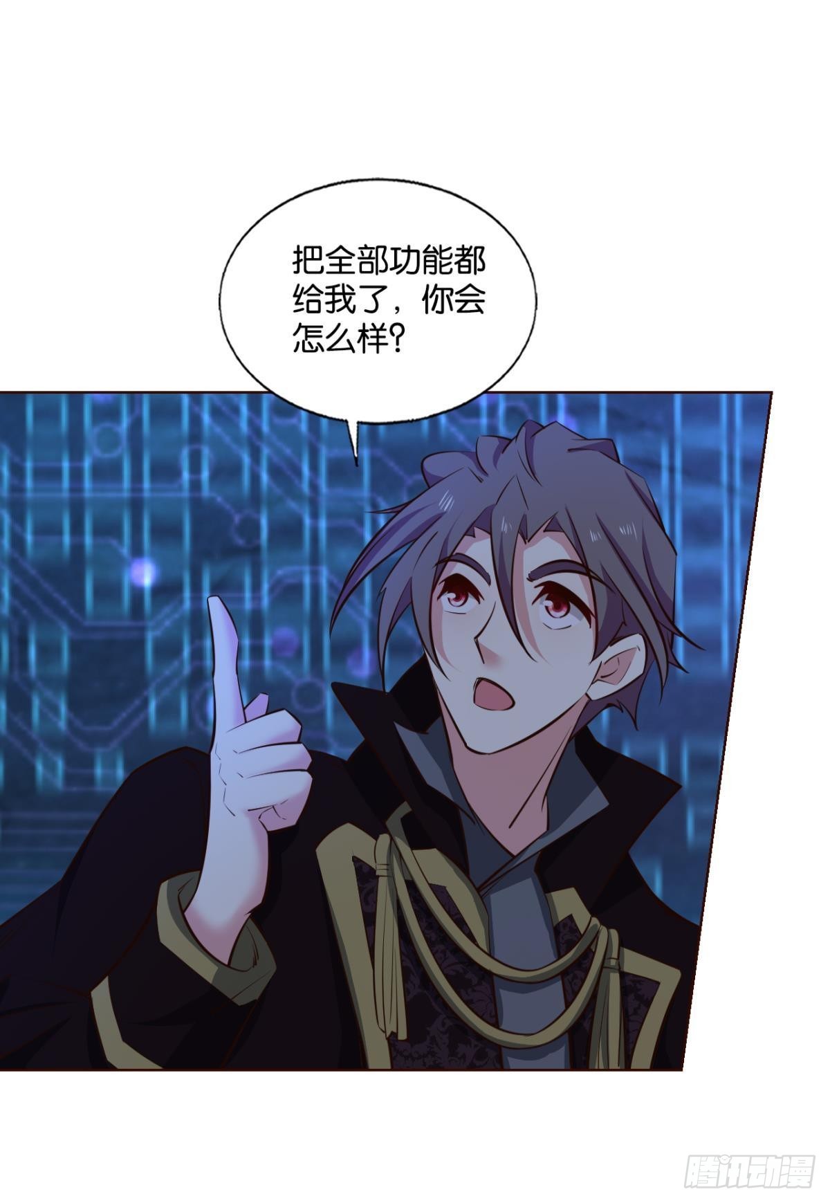 兄弟们，一波了20