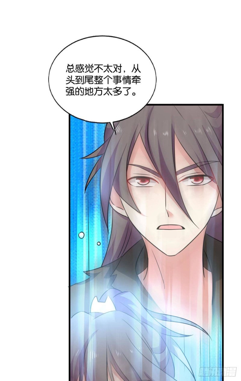摺叠京城42