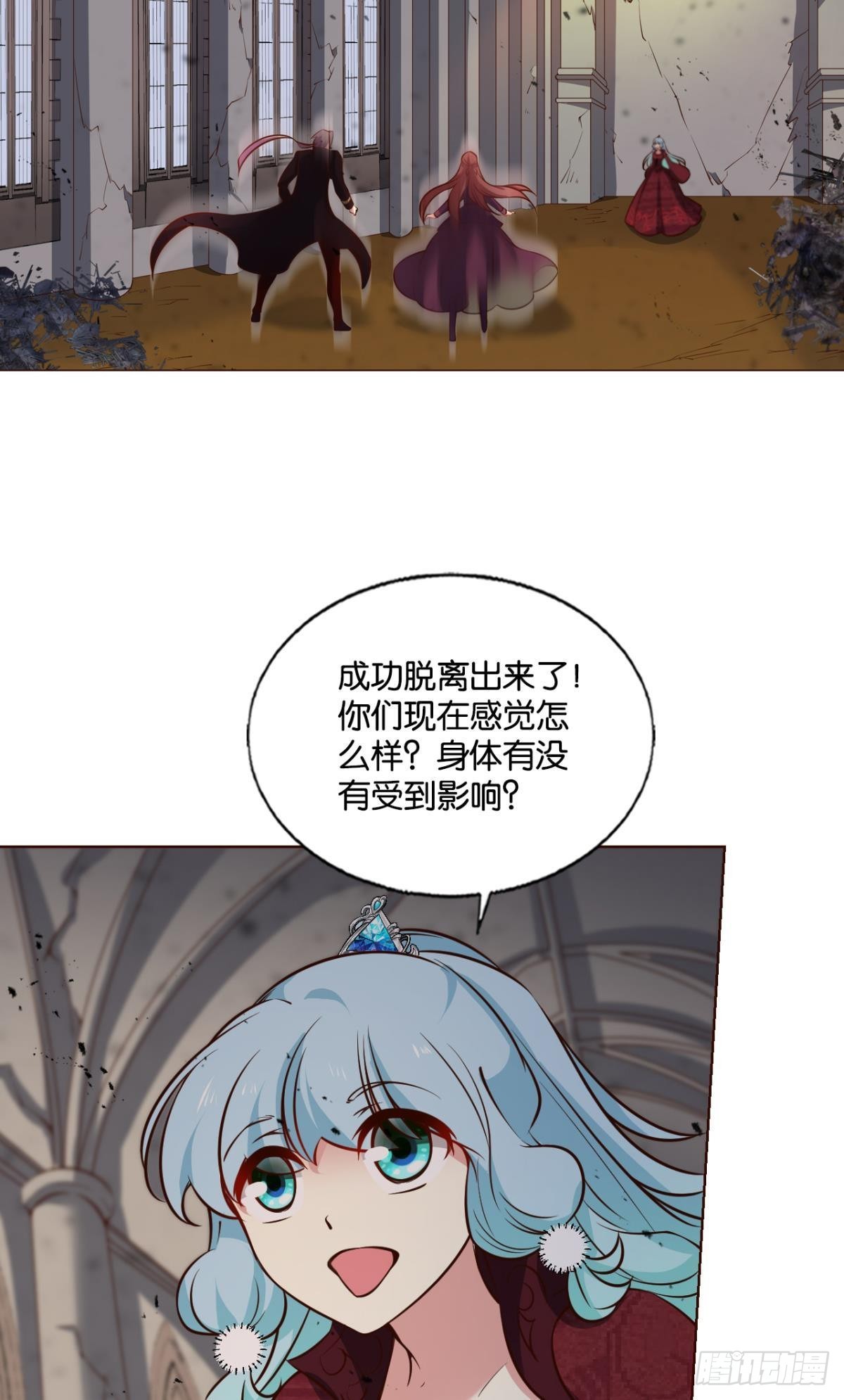 敬不屈的灵魂2