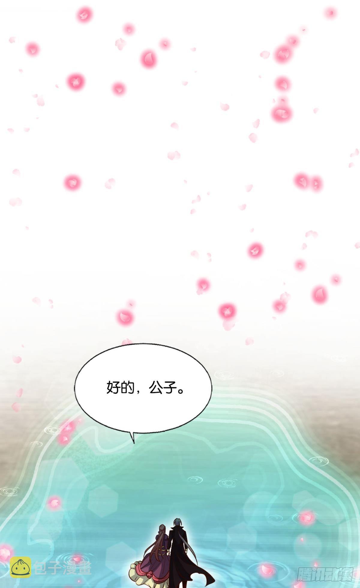 穷途末路30