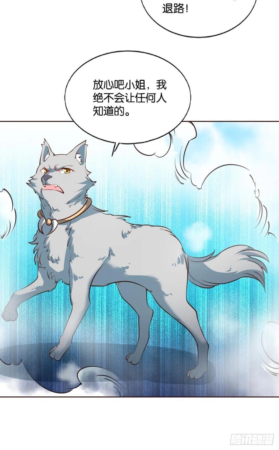 夜色如此平静37