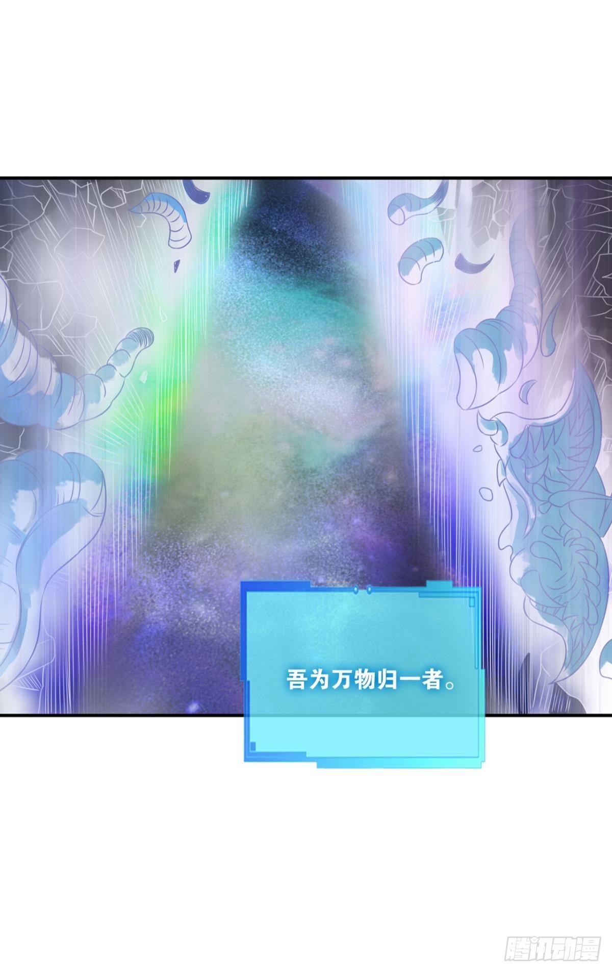 小孩子才做选择54