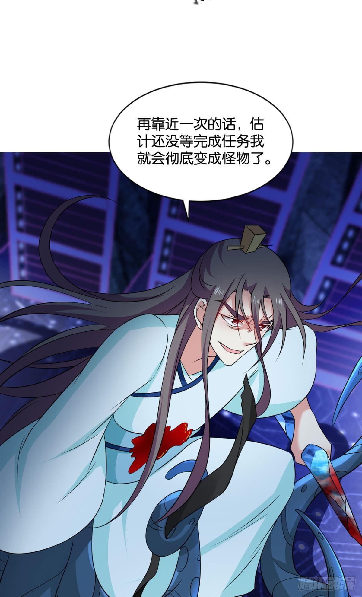请死26