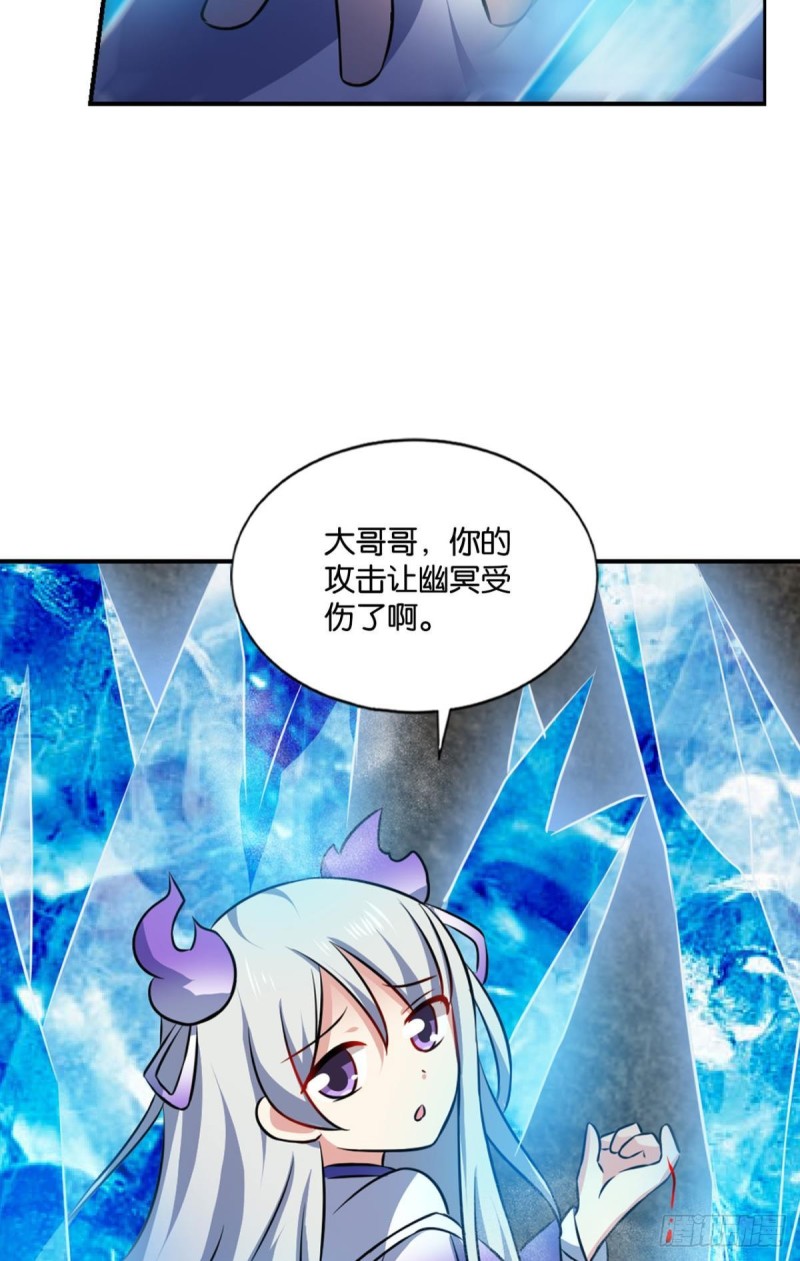 弑人者，终归於死33