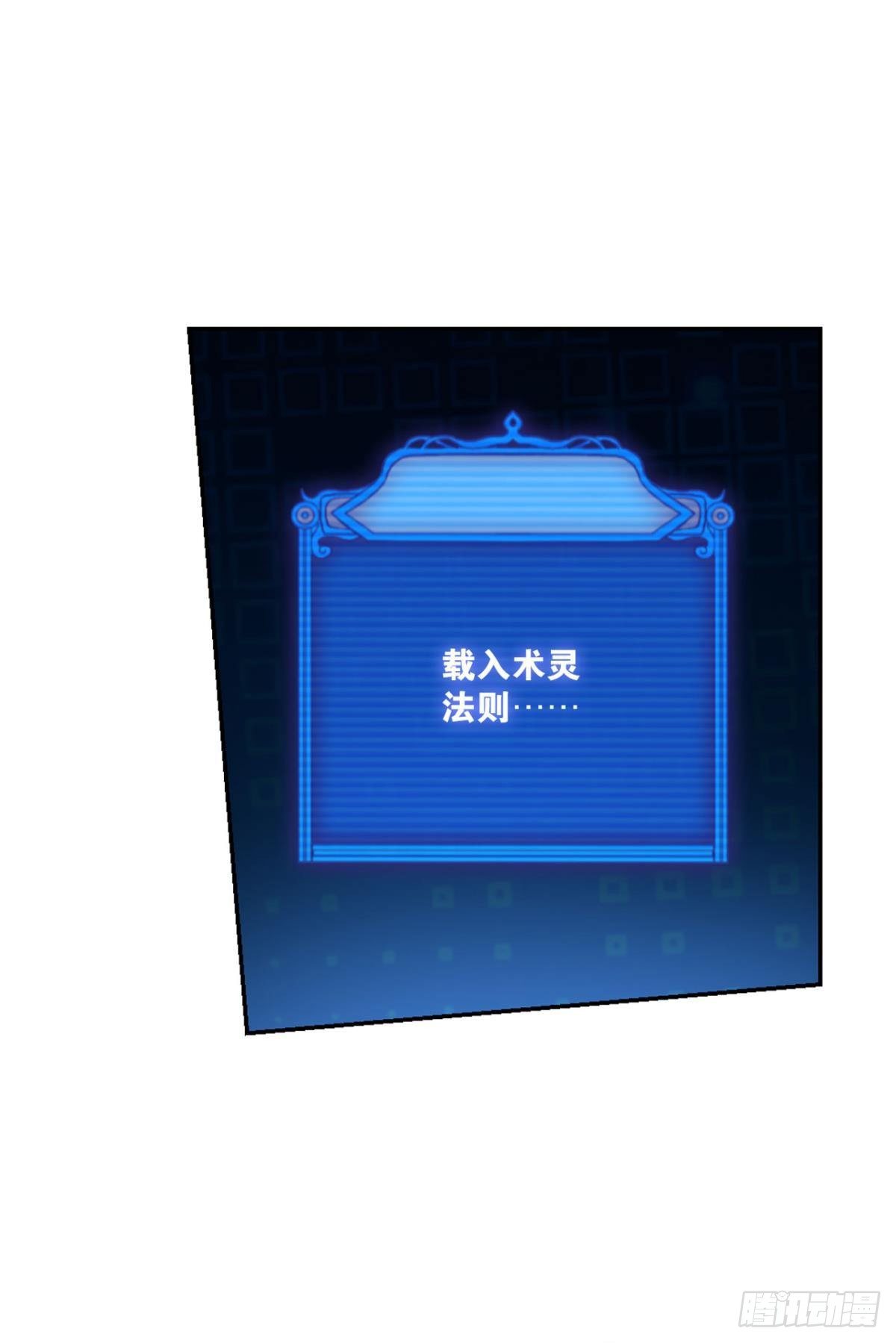 孤注一掷55