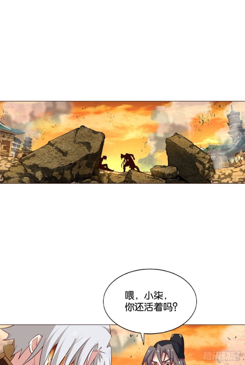 万里飞黄1