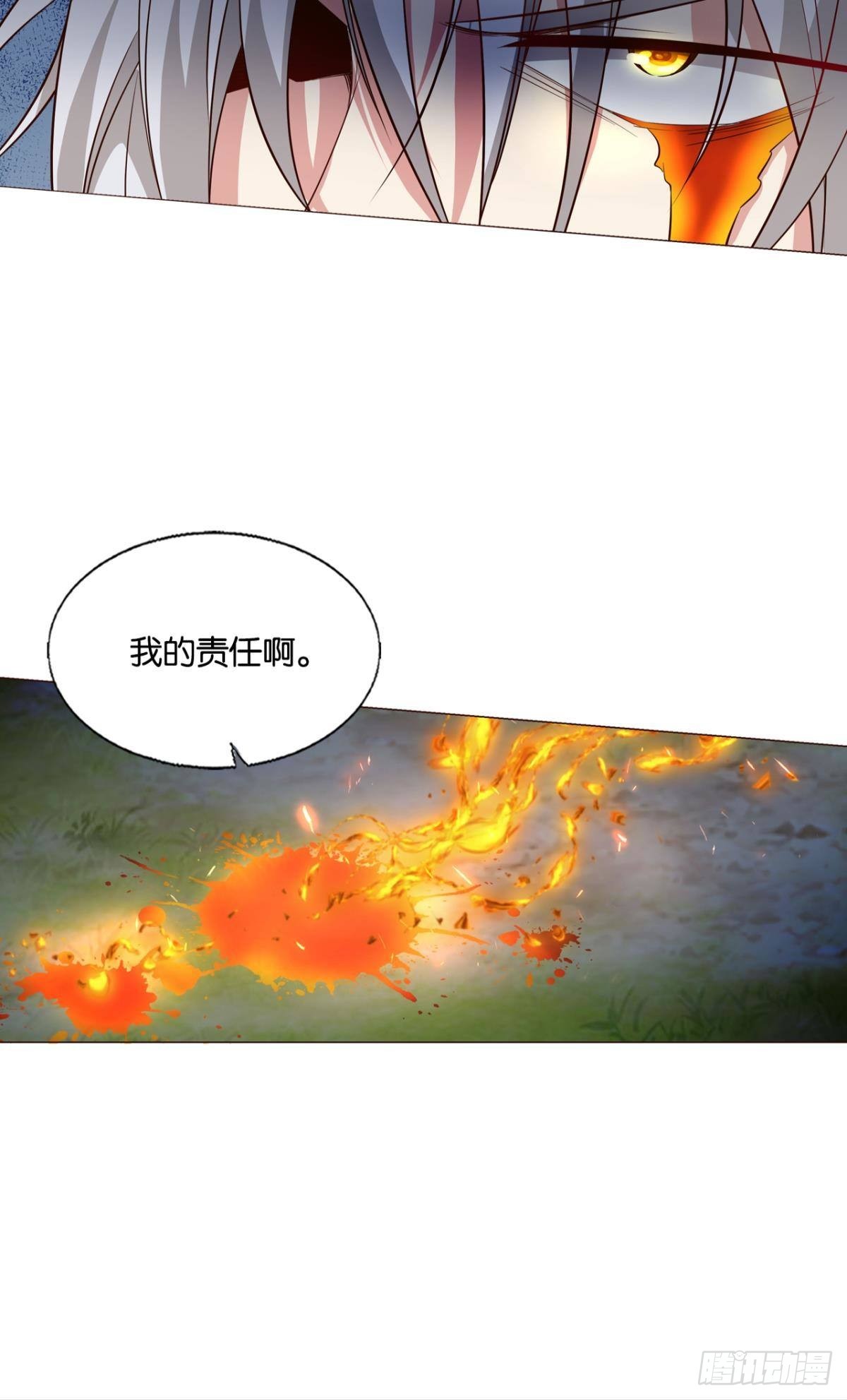 要回去吗？52