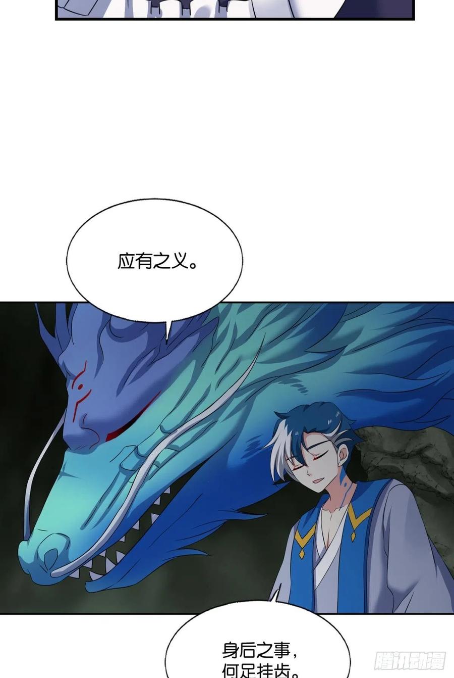 试试就试试！17