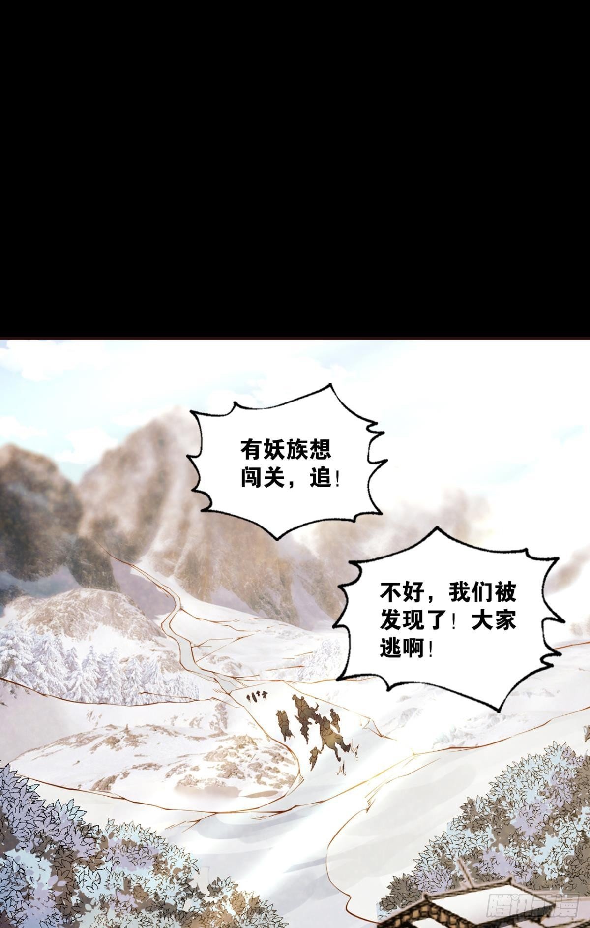 也先1