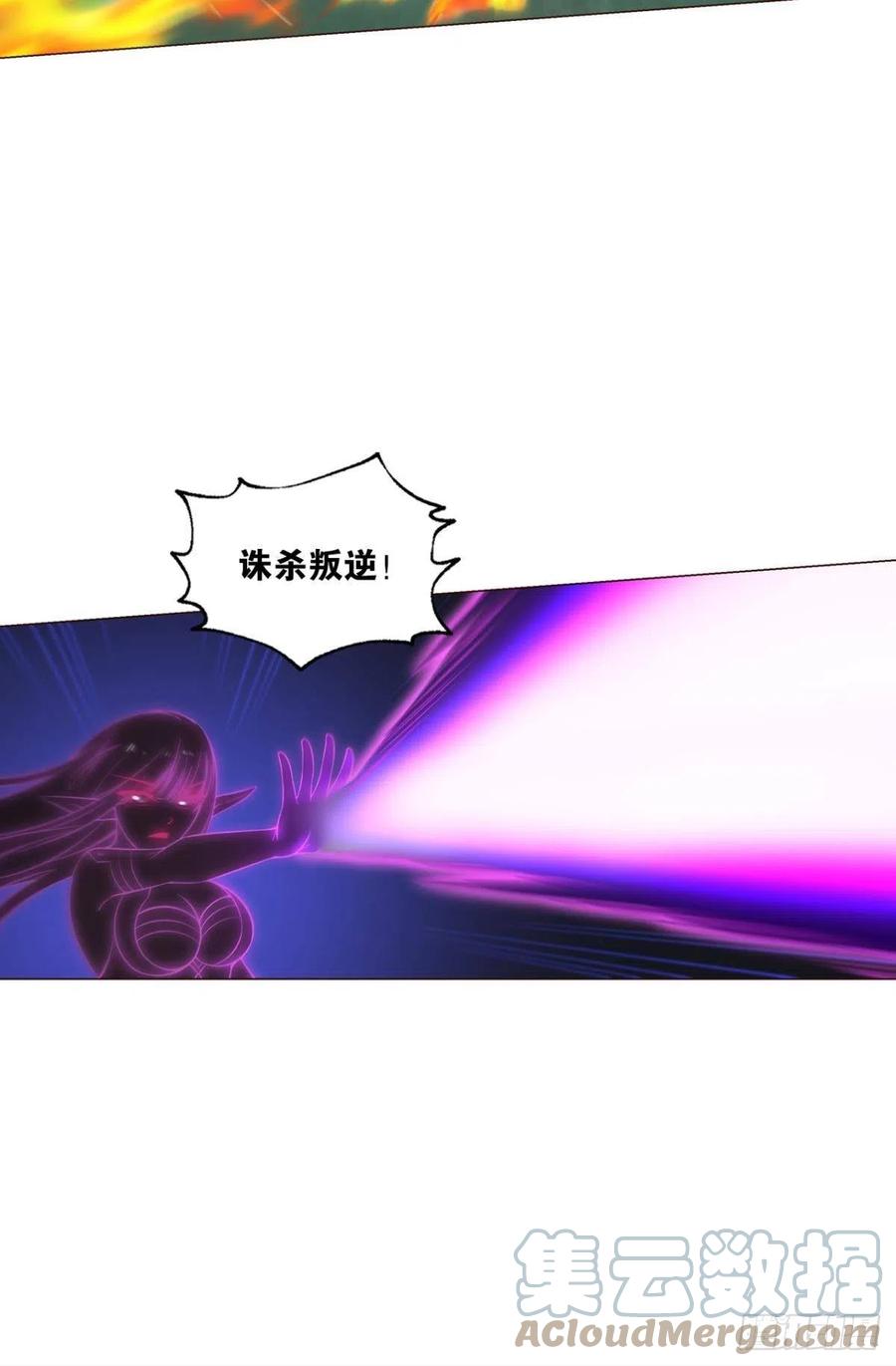 再撑亿下下21
