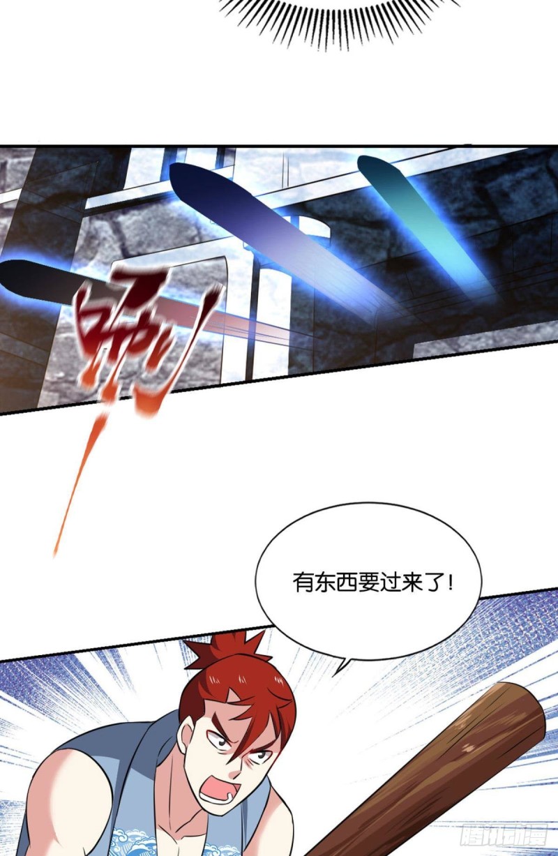 道隤兵傀24