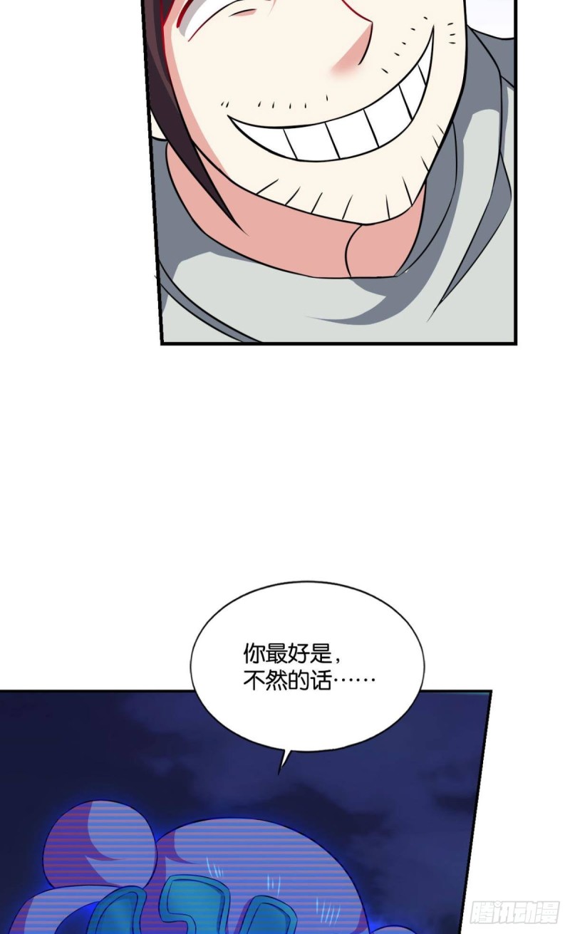 最後一块拼图10