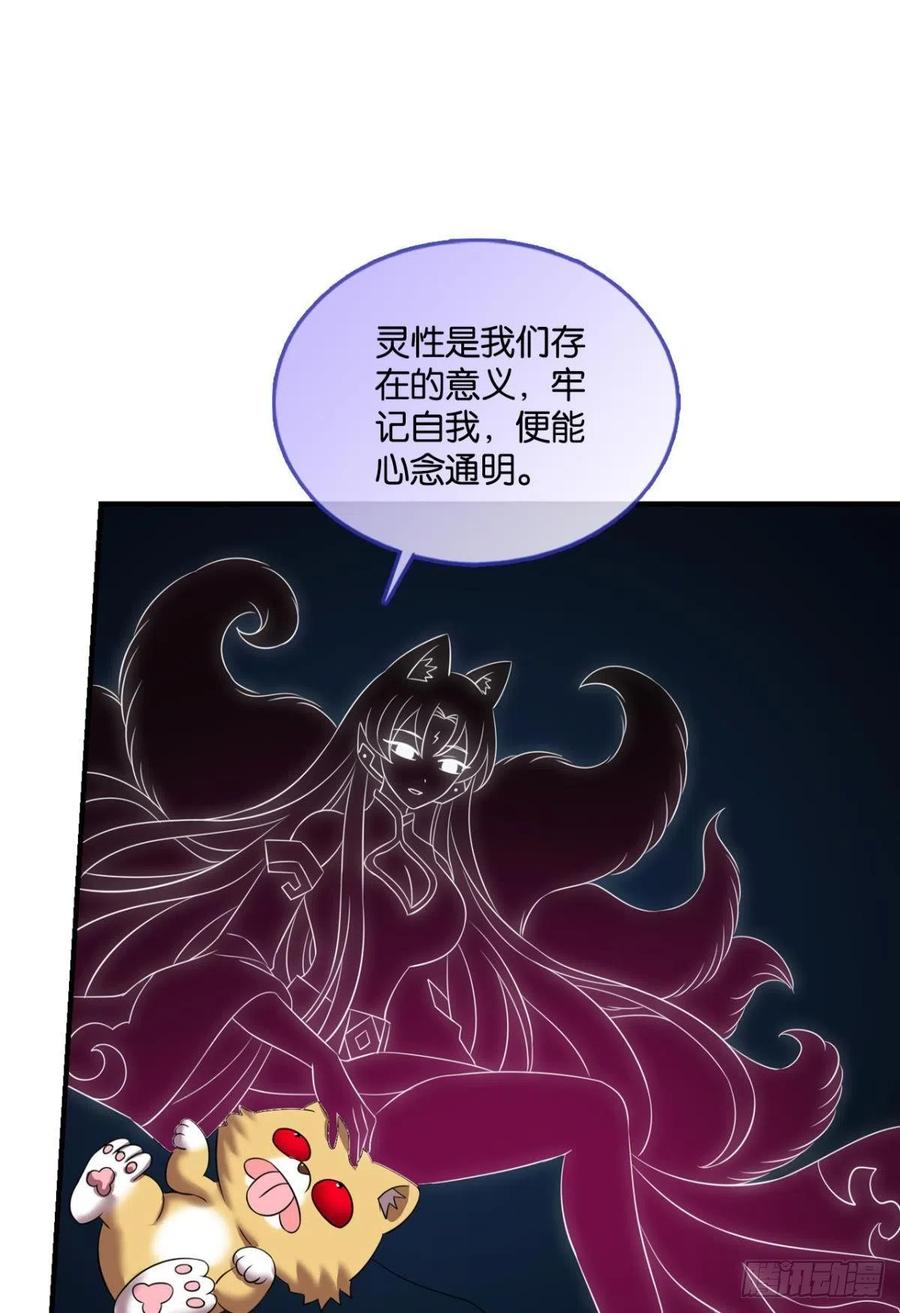 企业级救场38