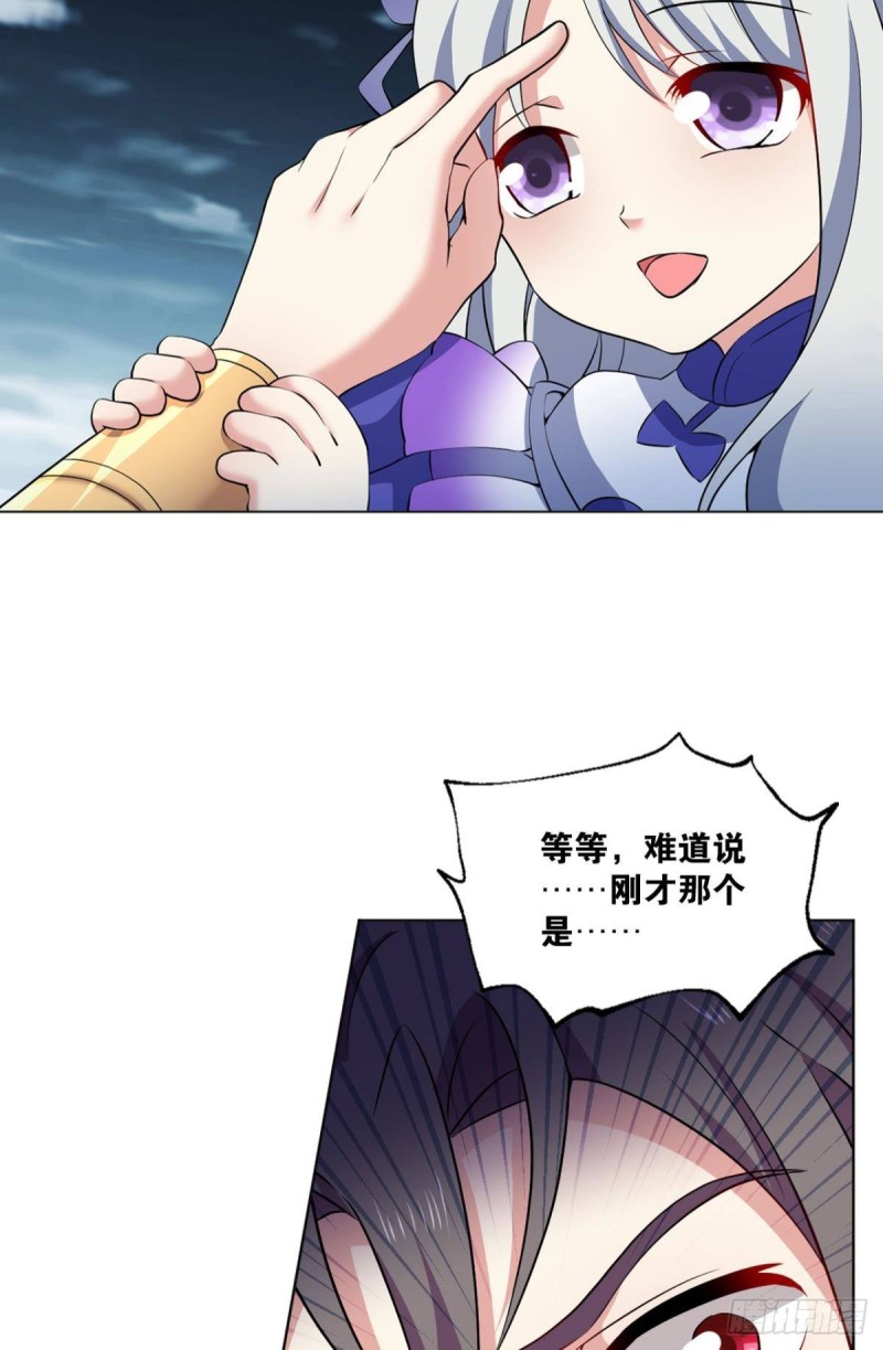 弑人者，终归於死47