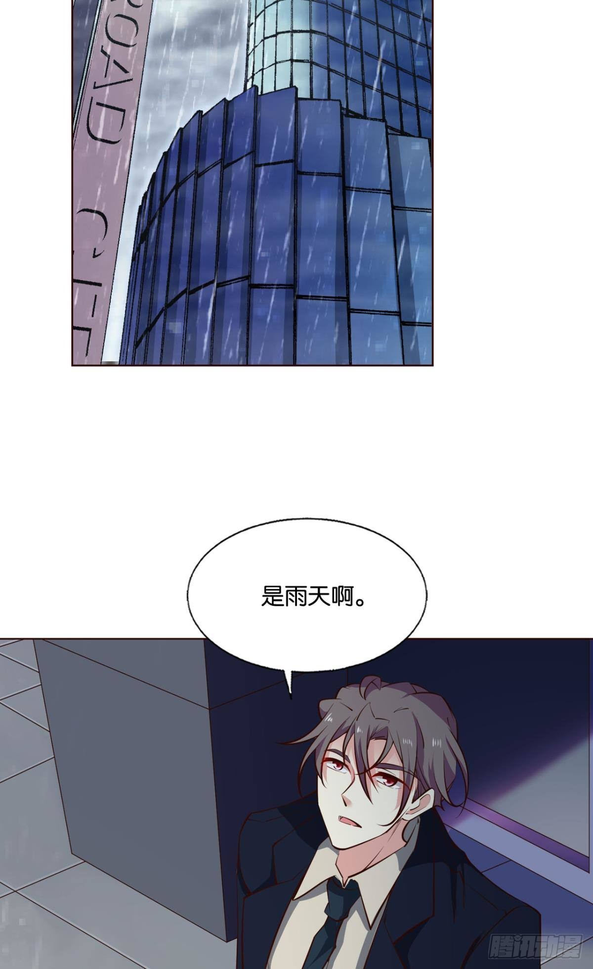 小孩子才做选择2