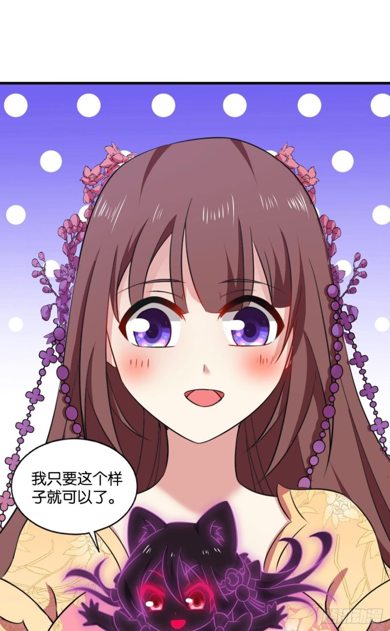 天灾16