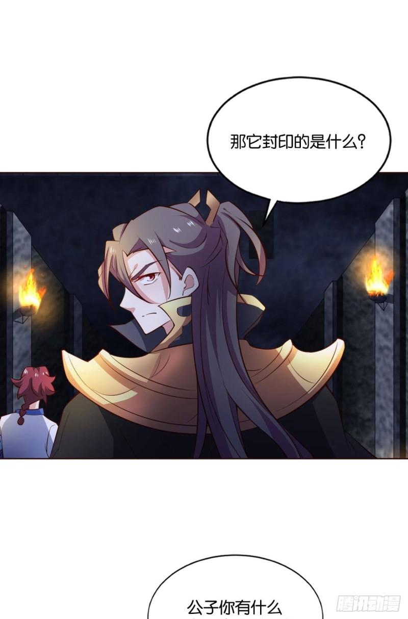 战利品以实物爲准43