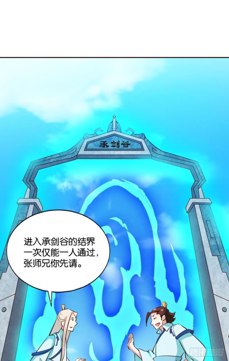 装逼，让我先来47