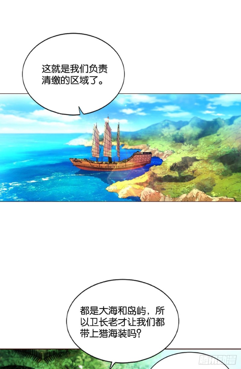 被一招秒了，有什麽好说的1