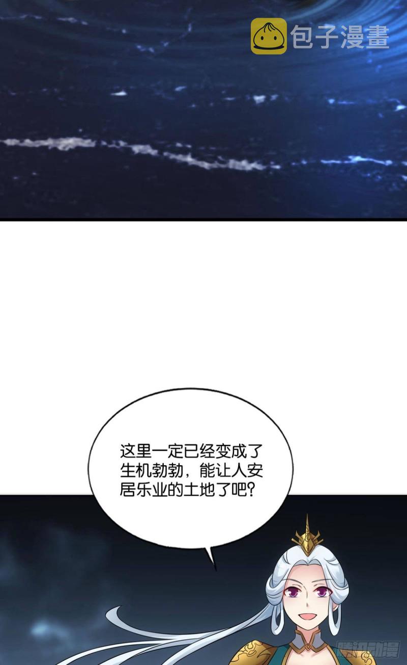 岁月如刀50