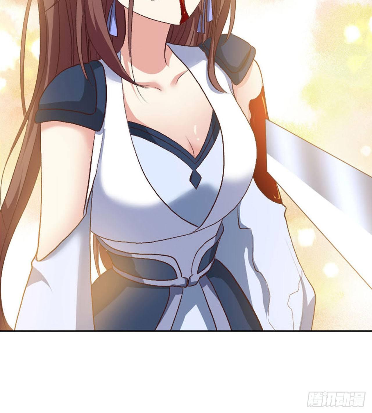 25 野有蔓草59