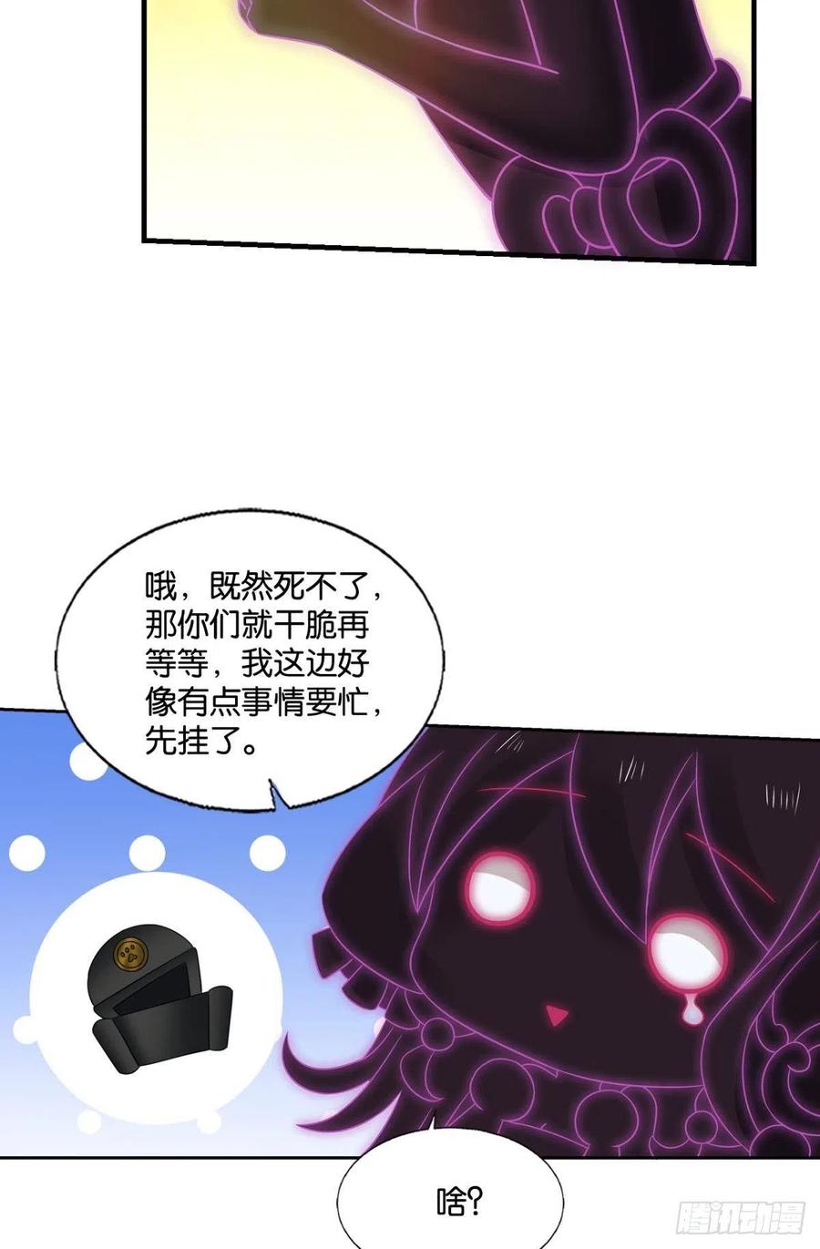 再撑亿下下17