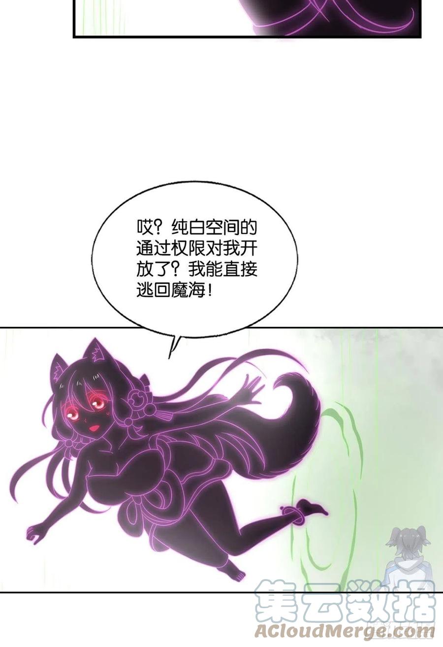 只要还有希望42
