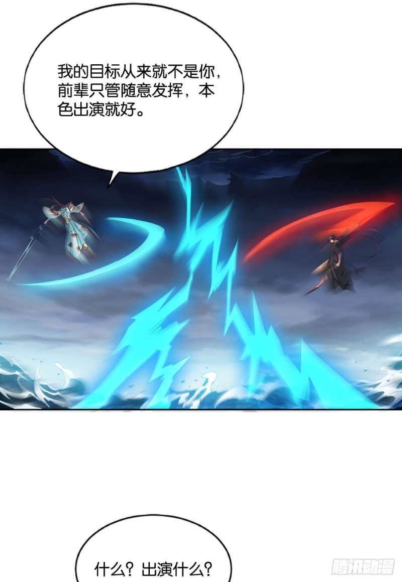 外神25