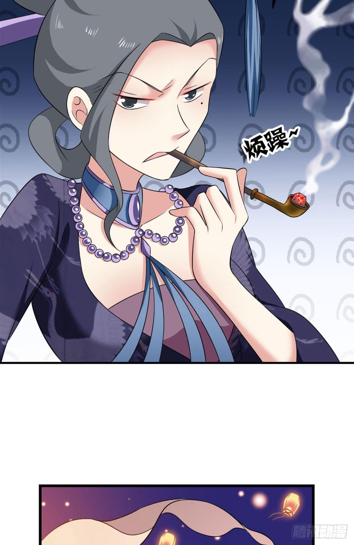 谁还没个备用计划33
