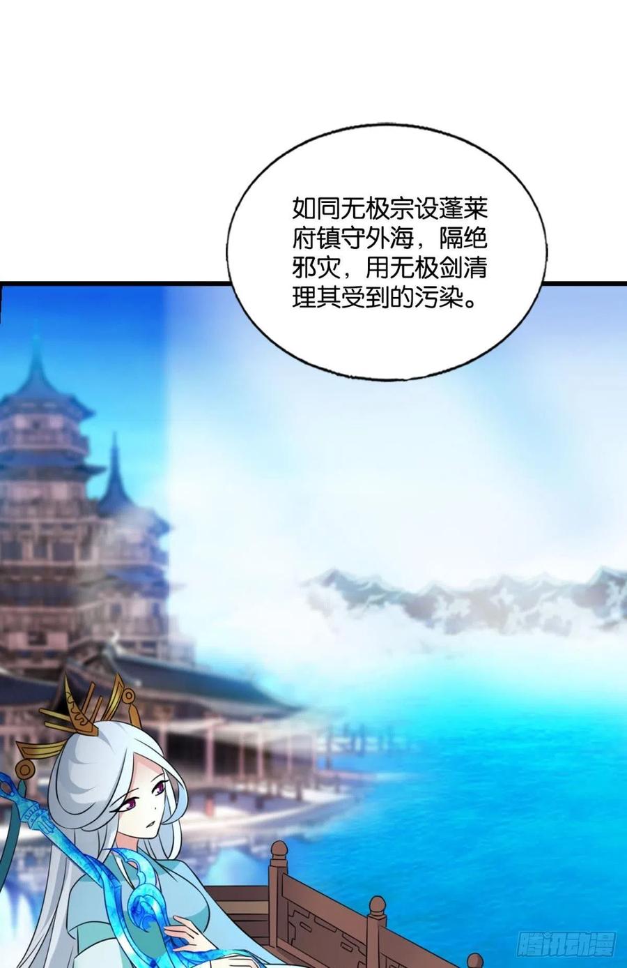 企业级救场7