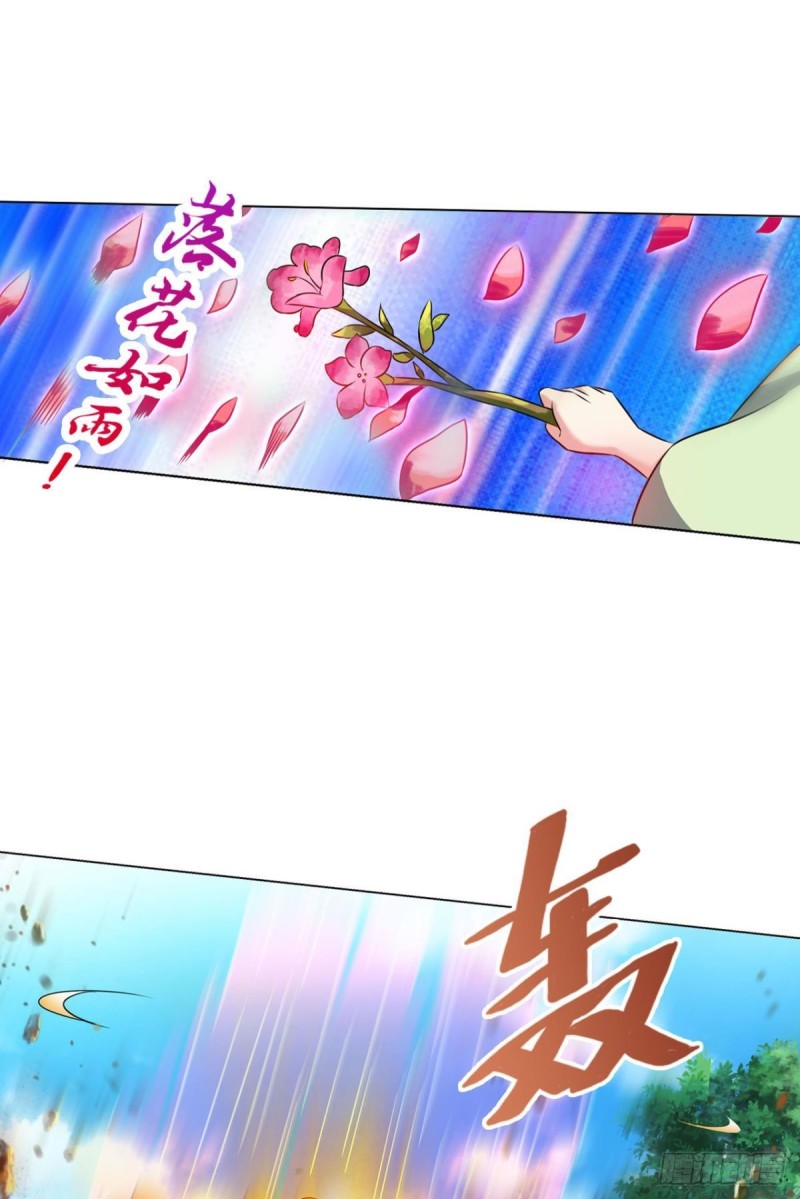 弃子10