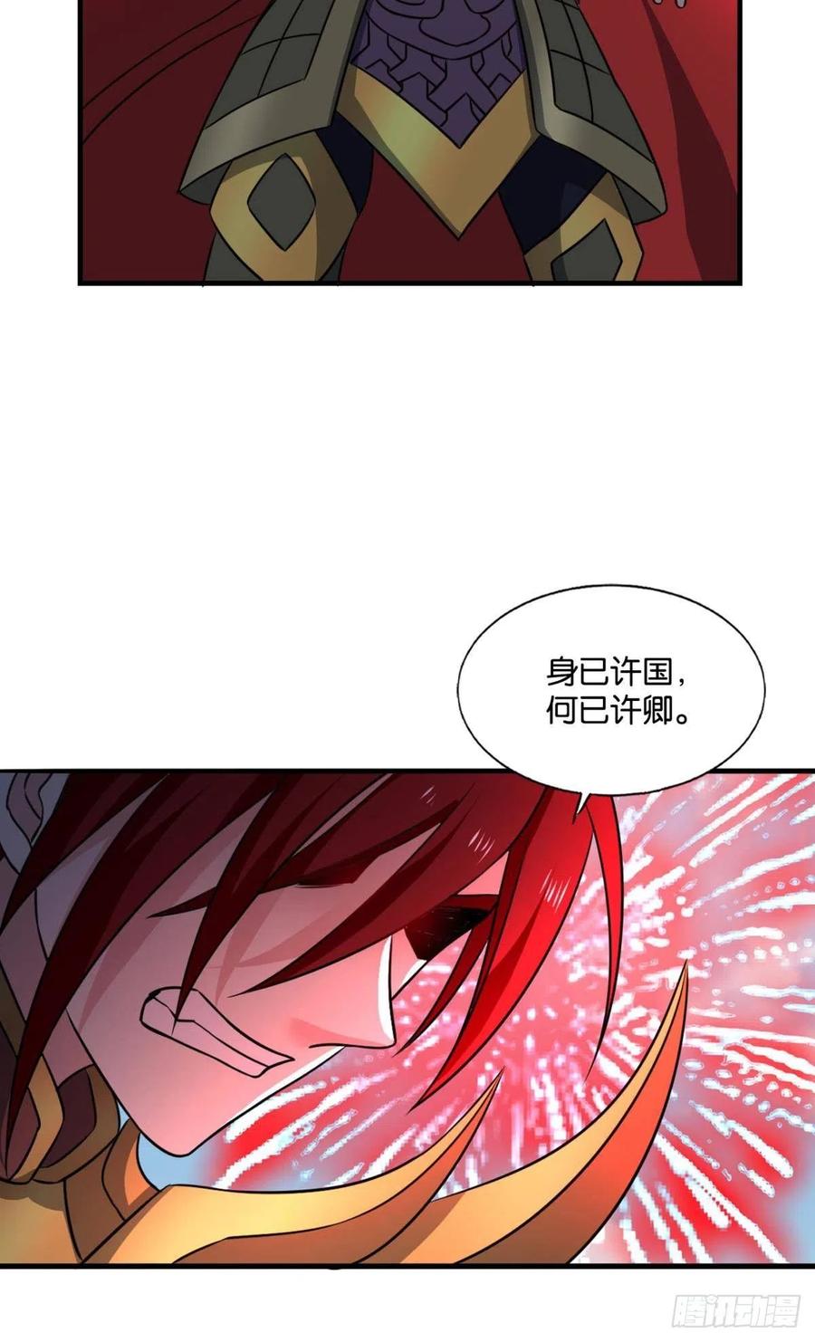 属於自己的道22