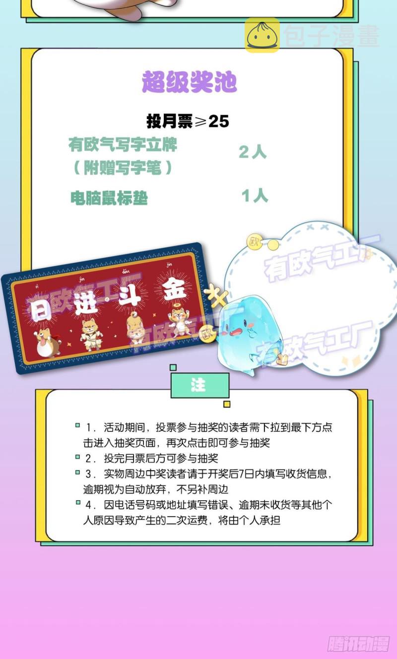 花与蝶54