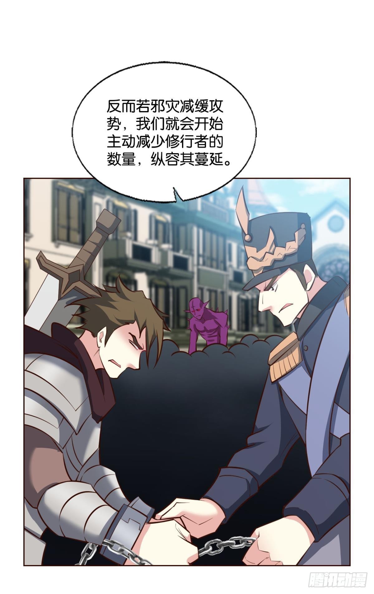 隐秘桃花源34