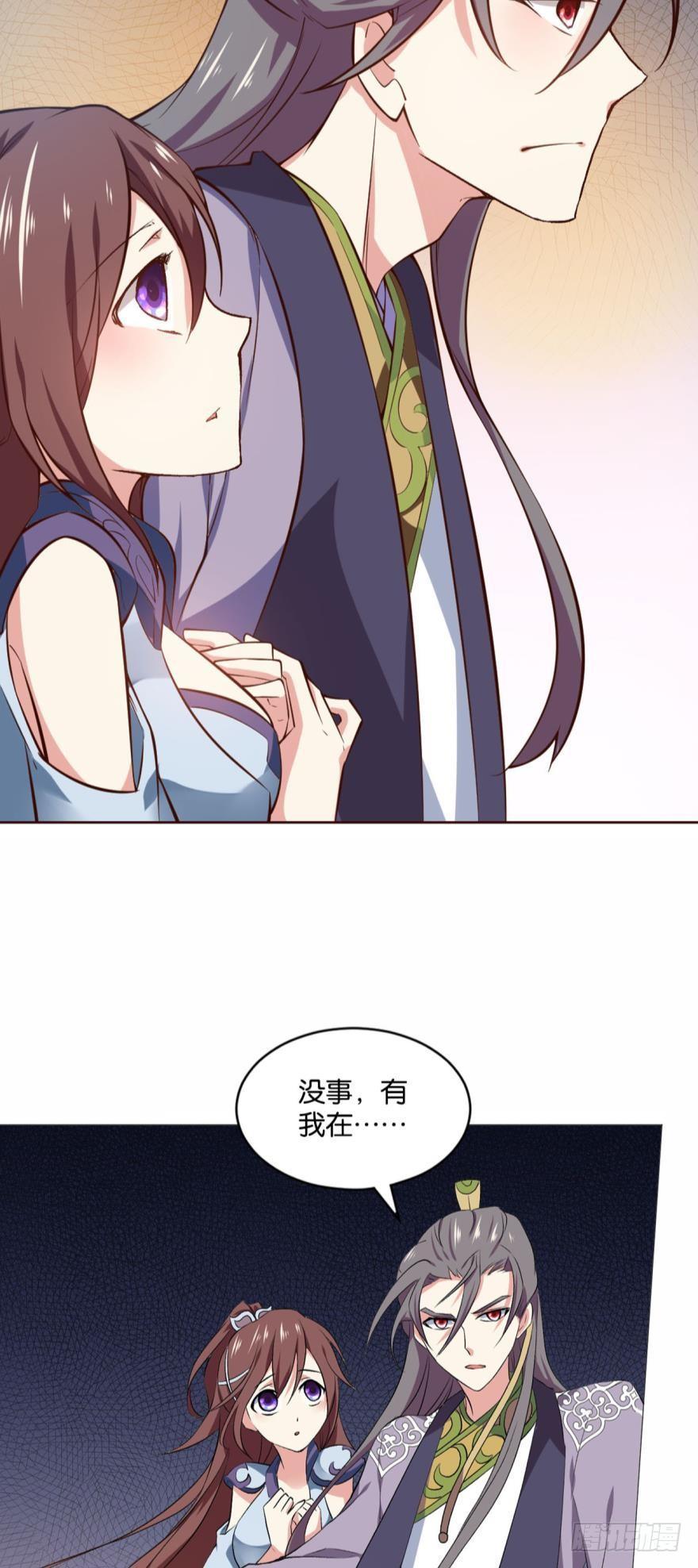步步高昇，指日可待4