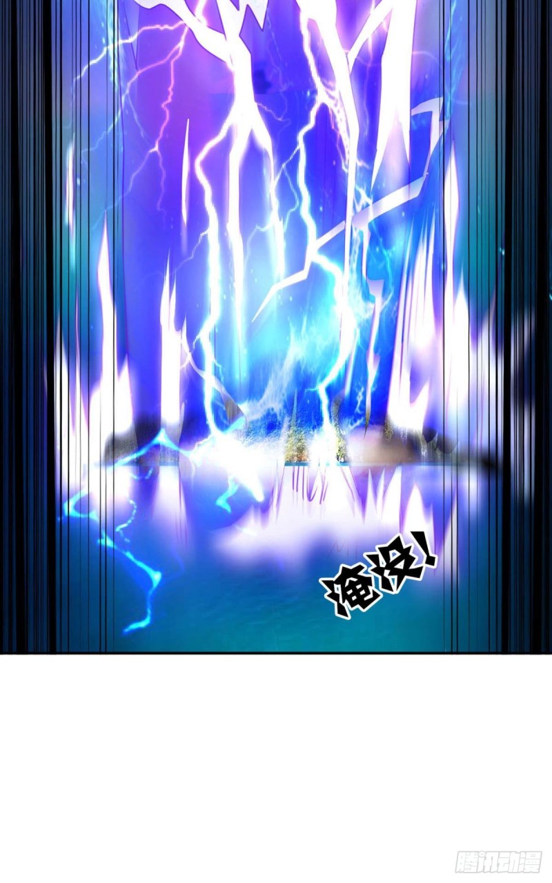 弃子54
