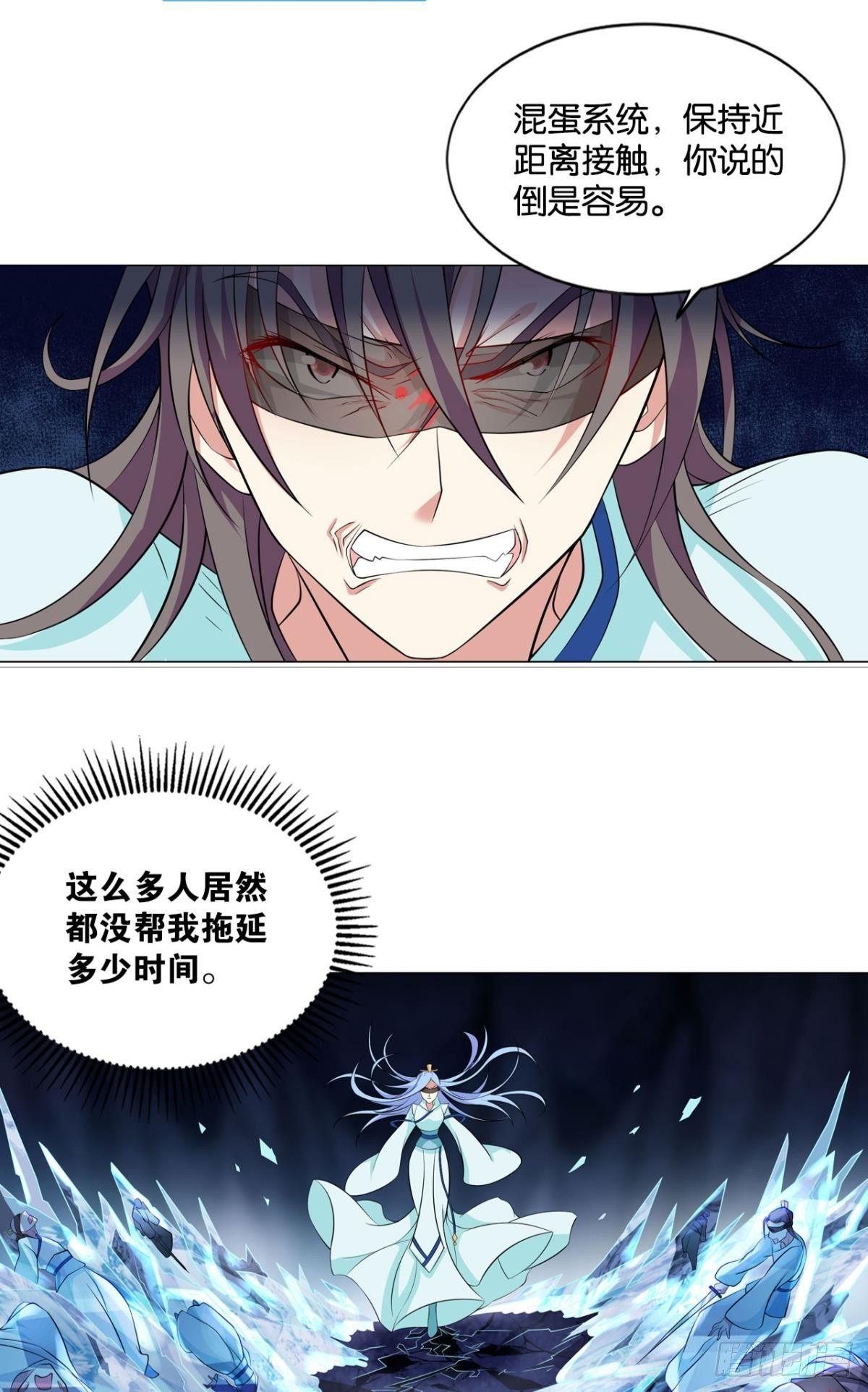 请死5