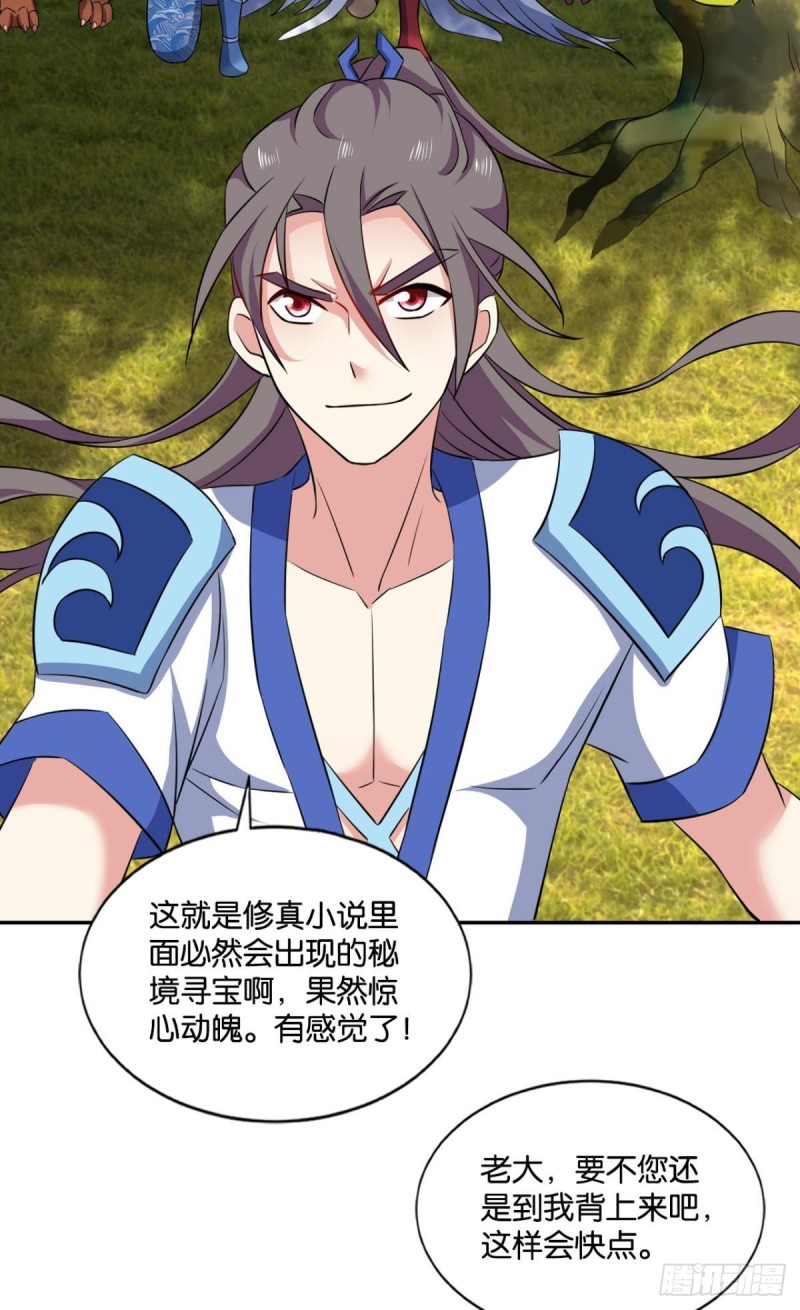 道隤兵傀21