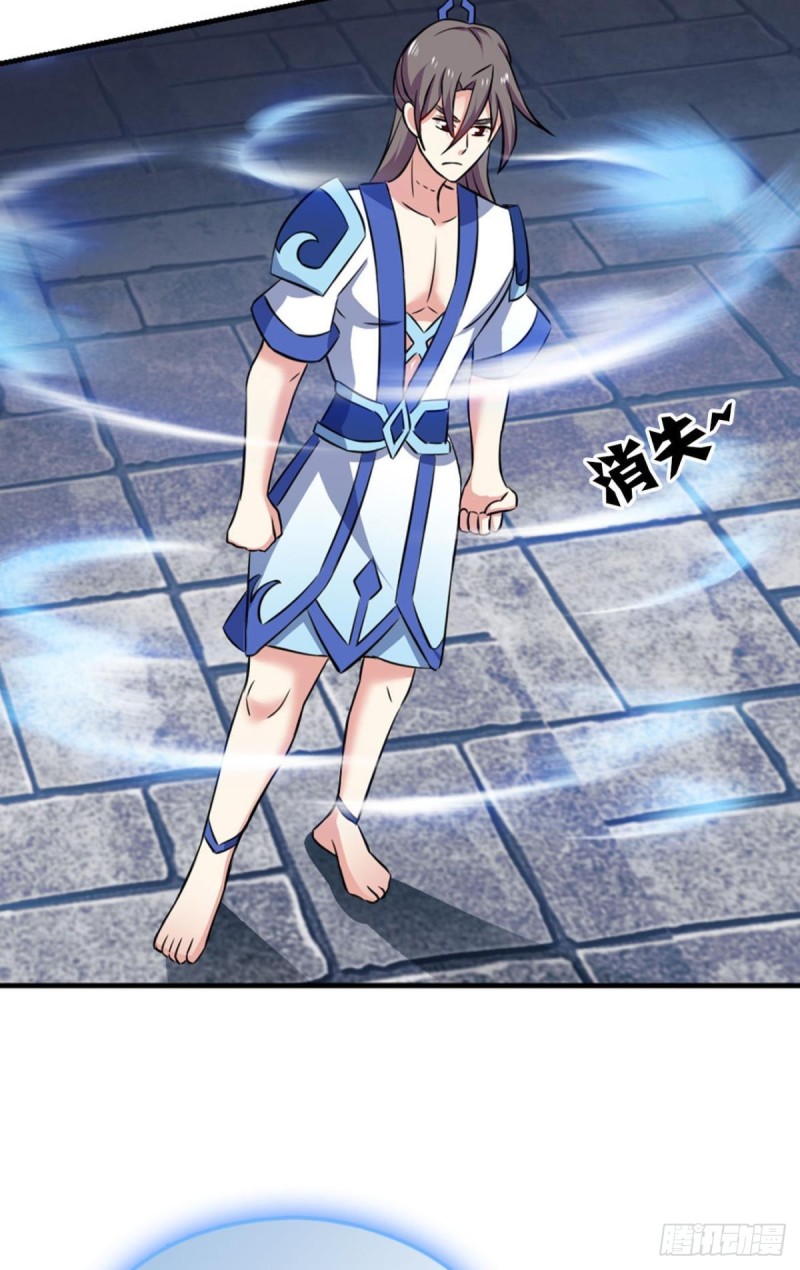 道隤兵傀44
