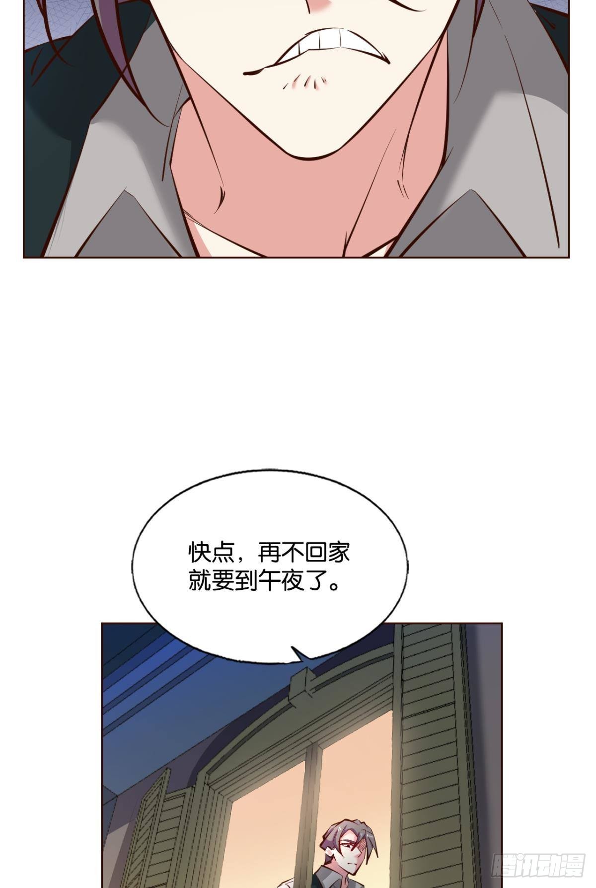 听说你们这无仙无魔？25