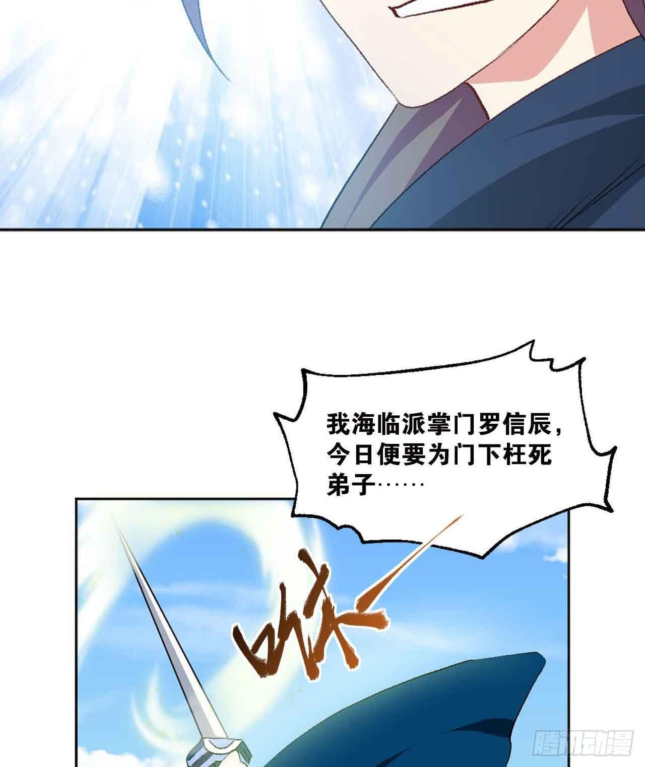 定风波25
