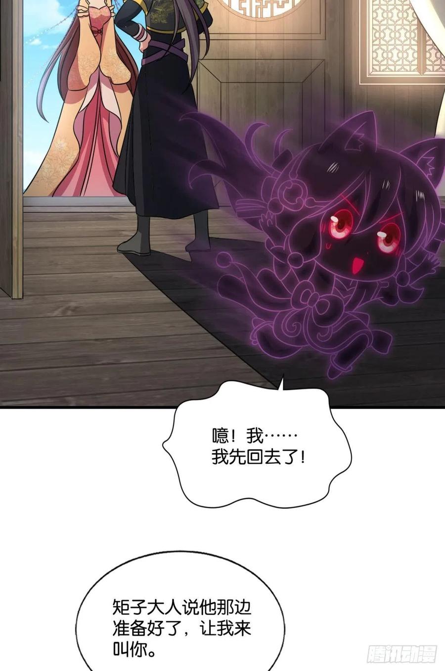 八月飞雪艳如花28