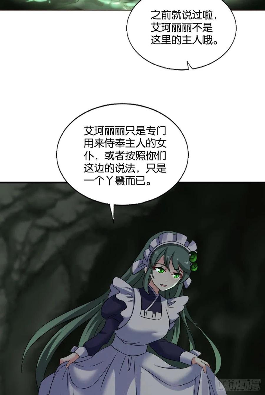试试就试试！13