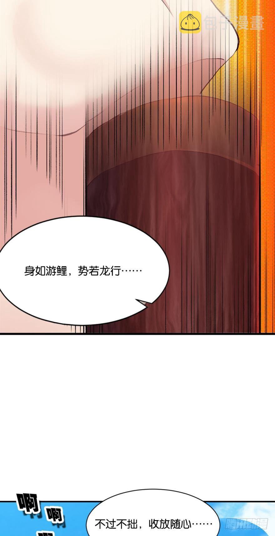 好难心好累16