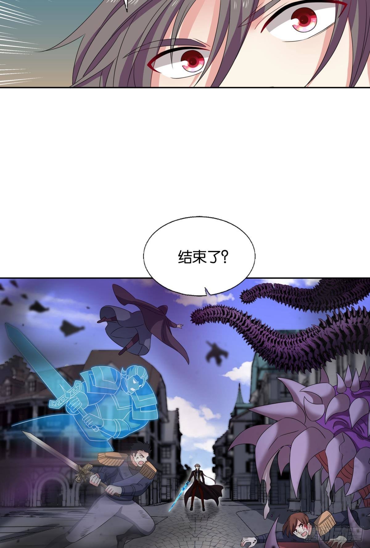花落人亡两不知14