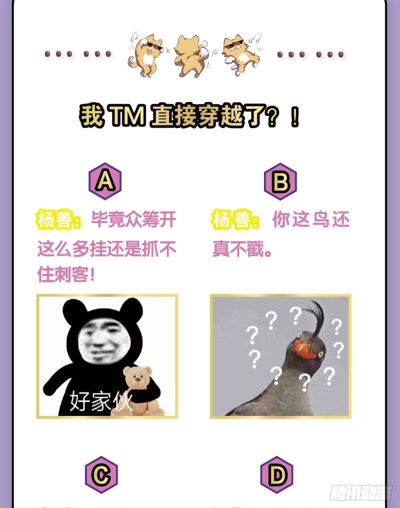万里飞黄62
