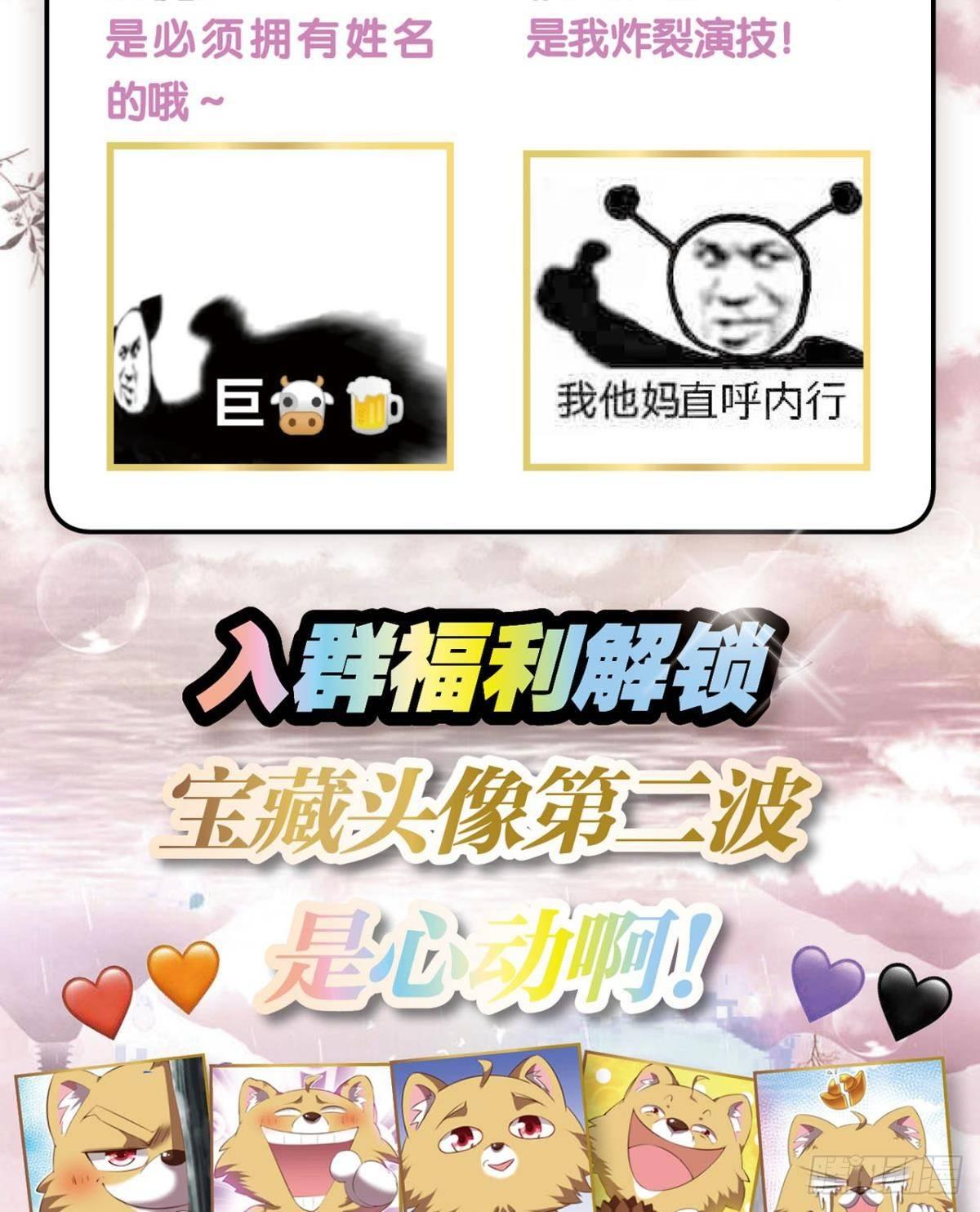 这个身体已客满57