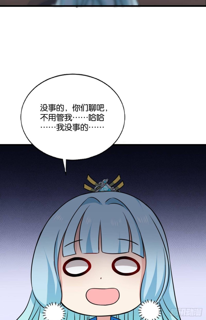 女友成双25